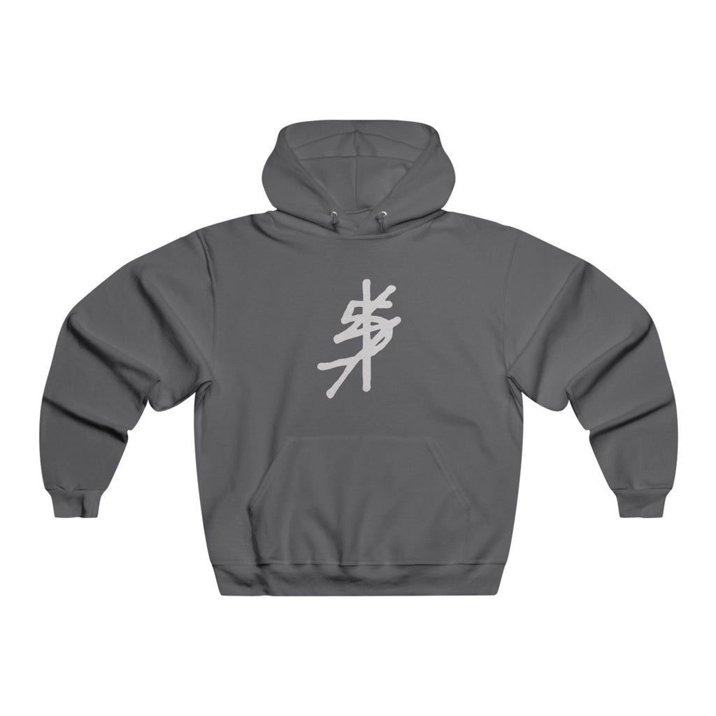 Almost A GRAMMY® Winning Hoodie