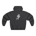 Almost A GRAMMY® Winning Hoodie