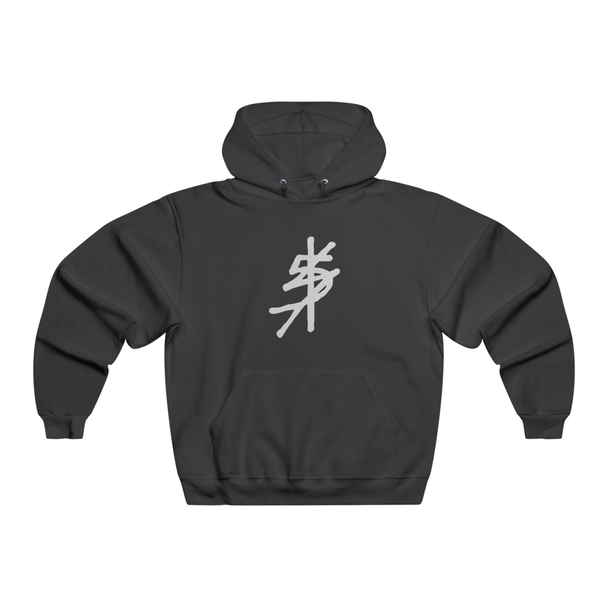 Almost A GRAMMY® Winning Hoodie