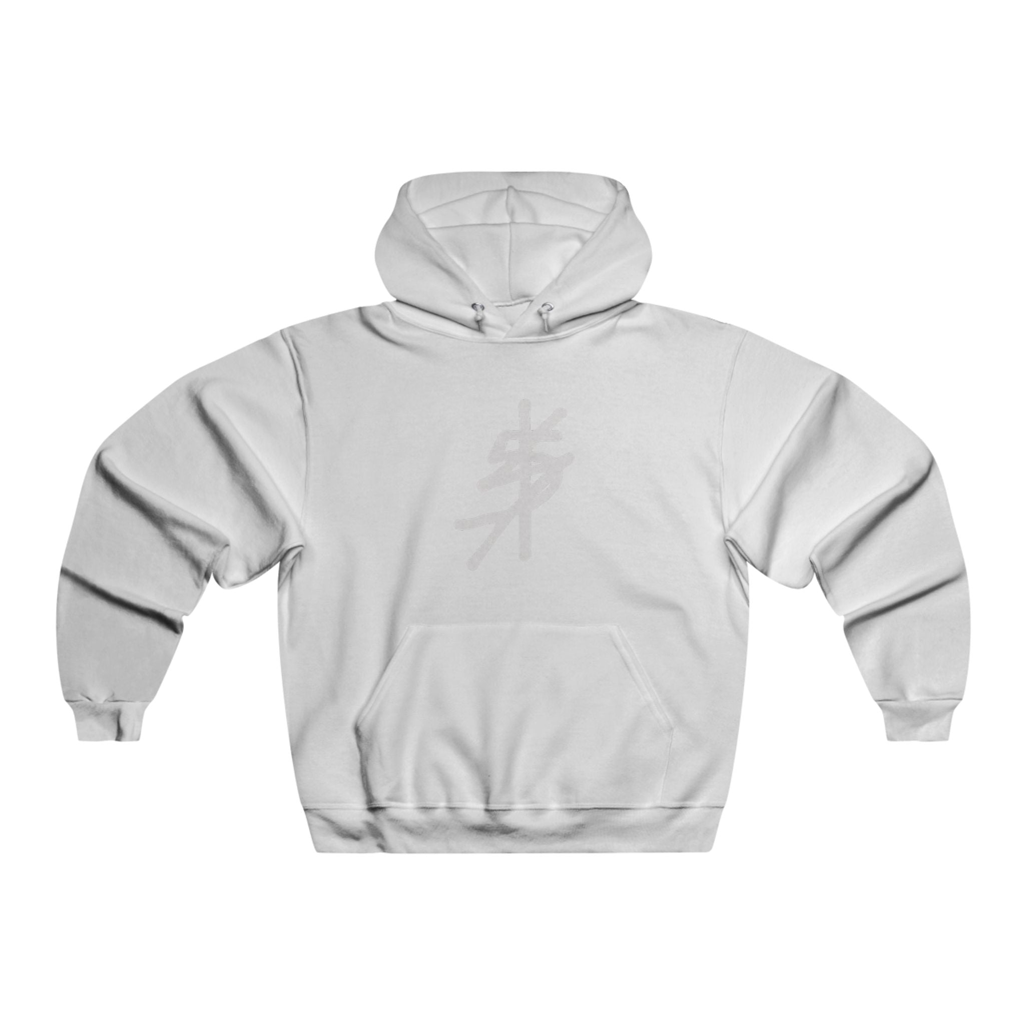 Almost A GRAMMY® Winning Hoodie