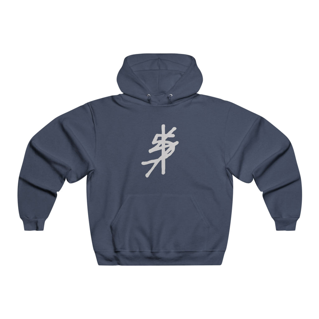 Almost A GRAMMY® Winning Hoodie